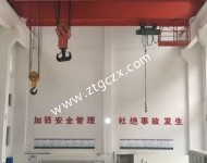 毛家塘電站主廠(chǎng)房照片